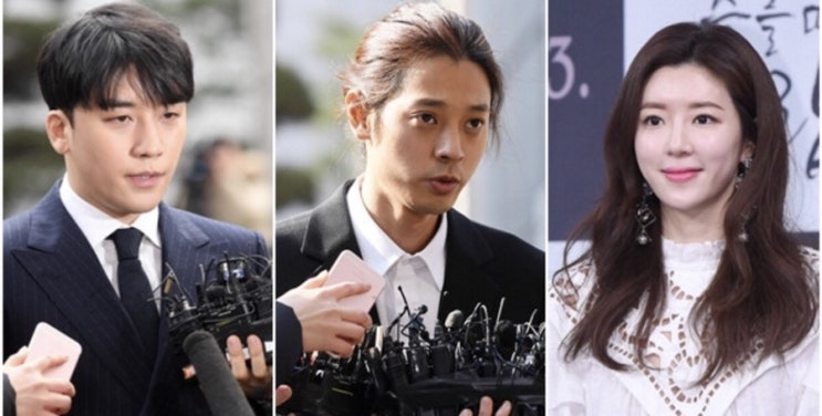  정준영 동영상으로 박한별 남편까지 조사. 슬플 때 사랑한다까지 불똥! 정준영 성형?