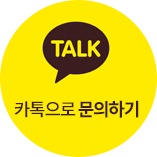  천안 직산읍 수도배관시공 배관노출시공 수도배관설비 수도설비