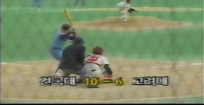  [옛날TV] SBS스포츠뉴스(1992년10월6일)