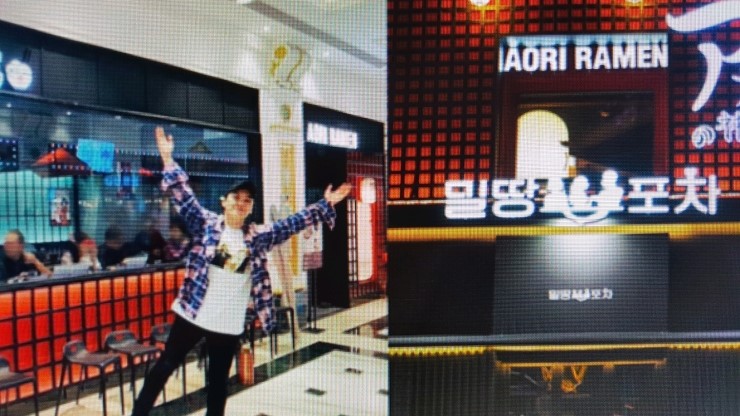  유리홀딩스 유인석 대표 승리 동업자 박한별 남편 넌 누구냐!