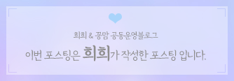 작은뜰카페 사진 1