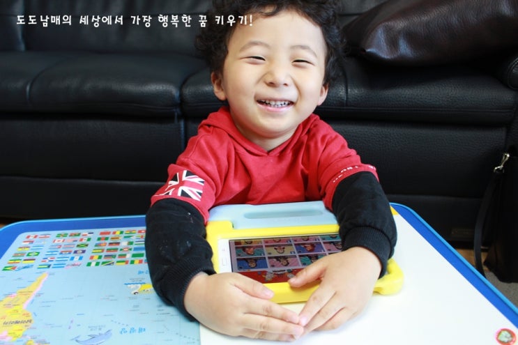  카카오키즈 유아교육탭으로 즐기는 야나두 놀이영어~