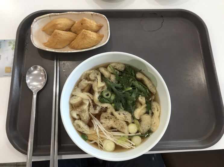  순천 내려가고 있네요