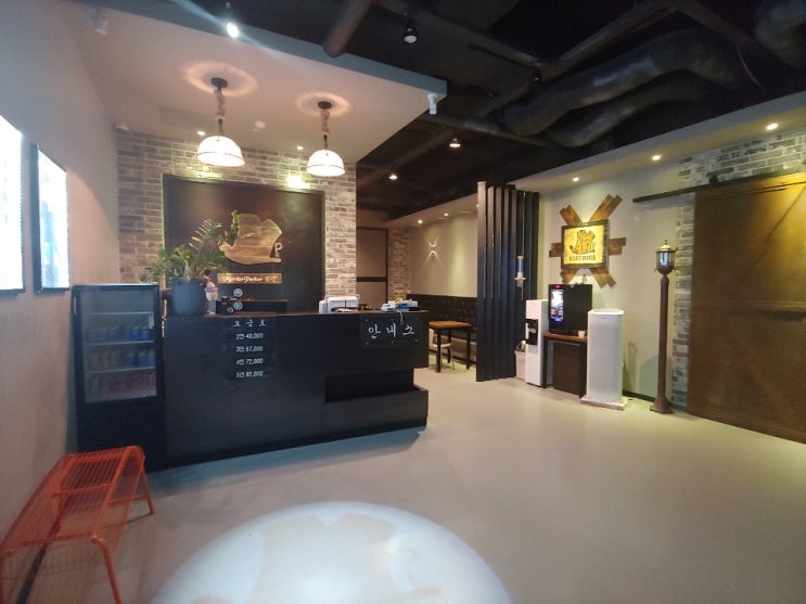  [전주/효자동놀거리]머더파커E.T 전주3호점