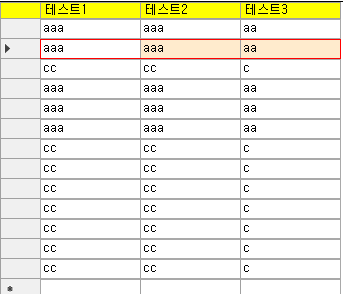  VB.NET DataGridView 선택 셀 색깔 색상 변경하기