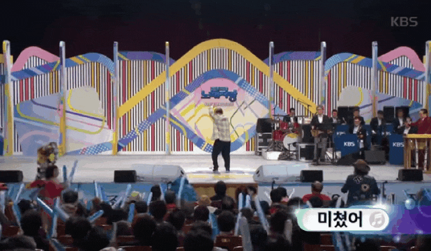  전국노래자랑이 미쳤어~ - 행복 영상 함께 해요^^