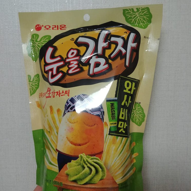  [일상/리뷰] 2019.03.20 리뷰-눈을감자 와사비맛/프링글스 마늘감자구이맛&숯불소시지향/홈플러스 치킨
