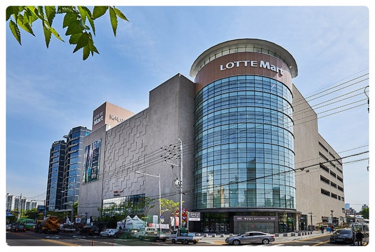  경기도 양평 롯데마트 창업 (양도,매매)