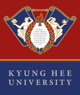 경희대학교 국제대학원 국제개발협력학과 석사 과정 커리큘럼 소개 : 네이버 블로그 경희대학교 국제대학원 국제개발협력학과 석사 과정 커리큘럼 소개 : 네이버 블로그