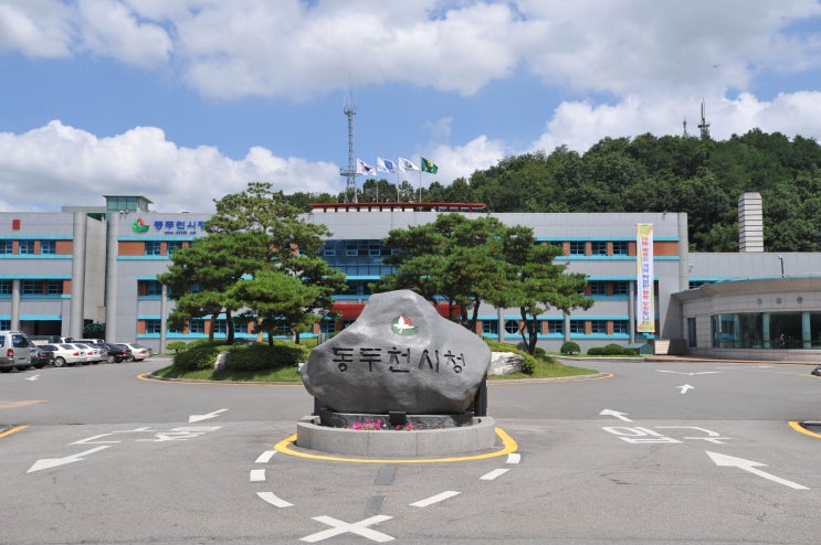  이제부터 청소년증 단체신청하고, 단체발급받으세요!