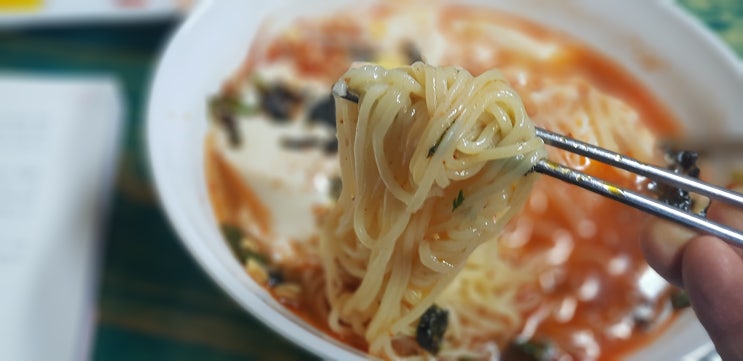  나의 국수 최애집 "홍제동 우동국수" 순두부우동