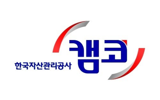  751억원 규모 압류재산, 캠코 공매
