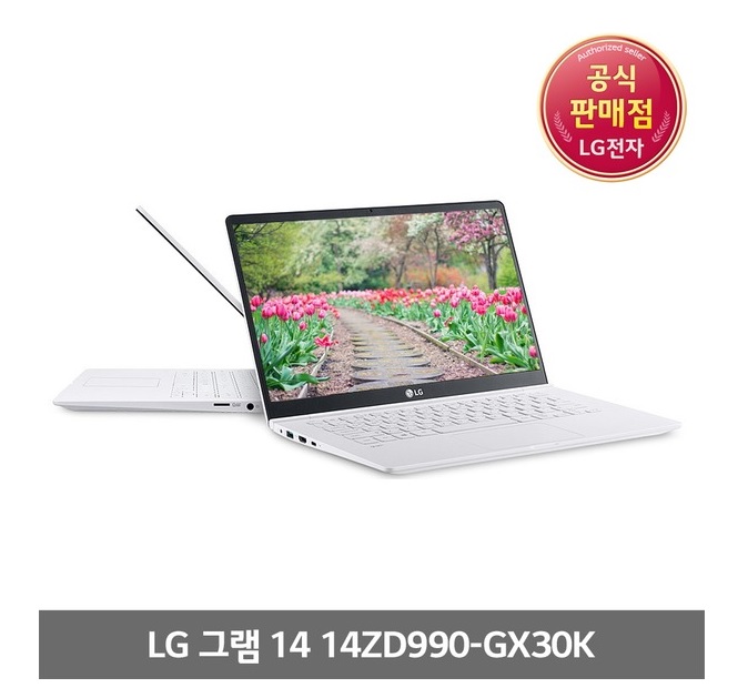  LG전자 그램 14ZD990-GX30K 옥션 구매고객 후기