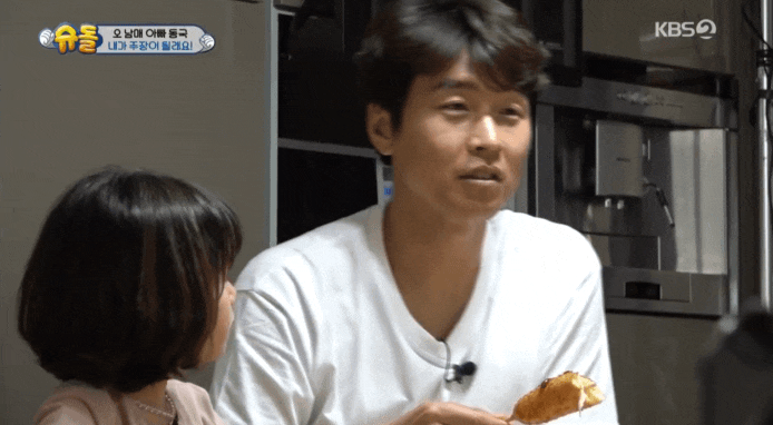 핫도그 하나 나눠먹는데 경악하는 이동국네.jpgif 핫도그 하나 나눠먹는데 경악하는 이동국네.jpgif