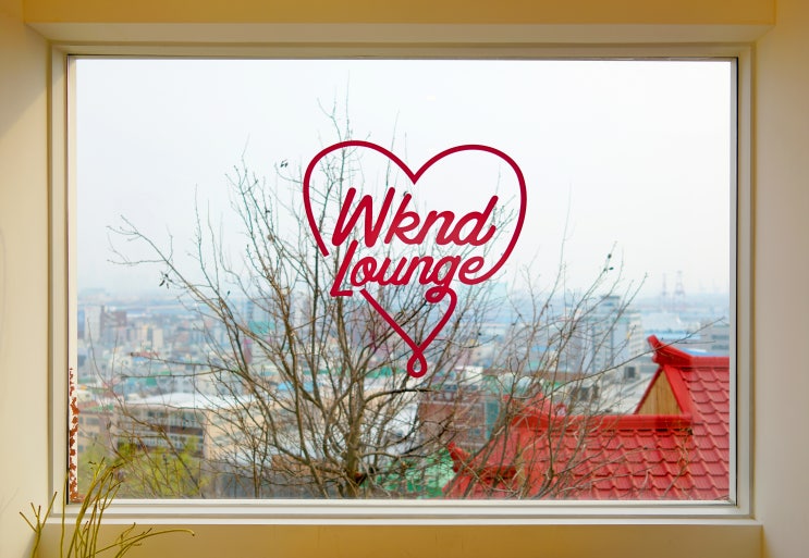  [인천카페]전망이 멋져요. 위크엔드 라운지 wknd lounge