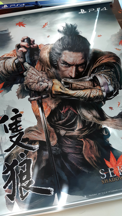 PS4 세키로 한정판 오픈케이스 PS4 세키로 한정판 오픈케이스