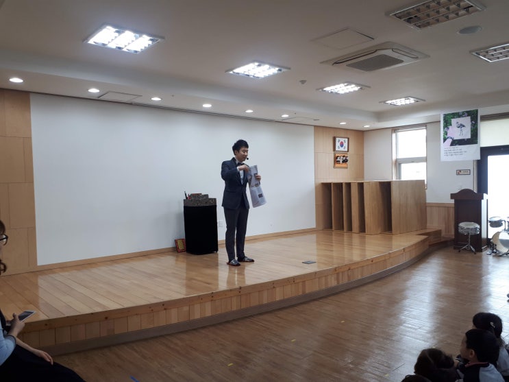  어린이마술공연 ~! 경산민들레유치원 어린이마술공연!