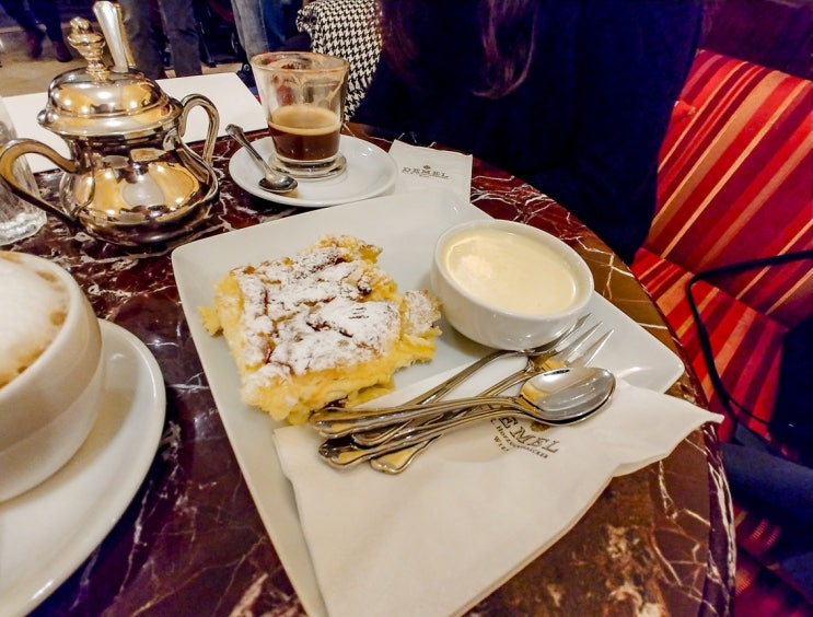 비엔나 3대 카페, 130년 전통의 카페 데멜(DEMEL)