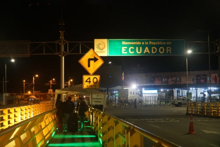 (세계여행 D+515) 에콰도르 - 에콰도르 키토로의 고통스러운 여정