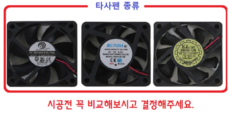 대구 달서구 / 통풍시트/열선시트 / BMW / 5시리즈