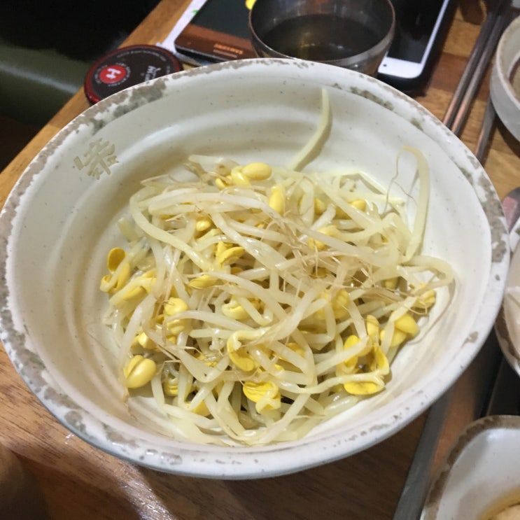  센텀 점심 / 센텀 갈비찜 [짚신매운갈비찜센텀점]