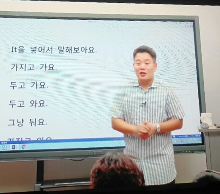  시원스쿨 패밀리탭 홈쇼핑 런칭할인~ feat구글홈미니