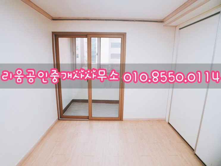  전주 만성동 국민연금공단 도보 5분거리 신축 쓰리룸
