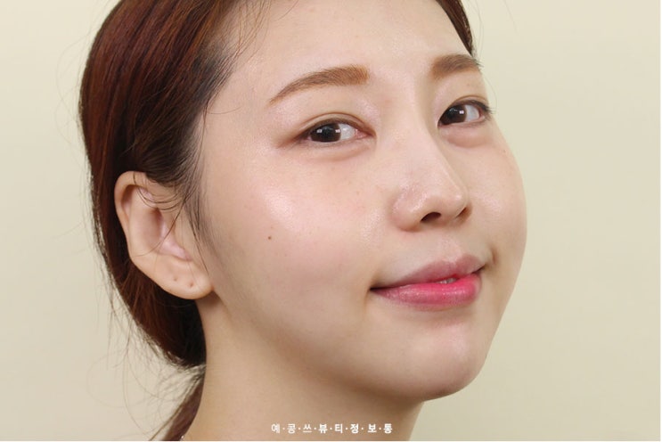  톤업에센스 거뭇칙칙했던 얼굴 밝게 만들어준 후기