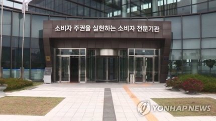 "보험사가 명백히 자살 입증 못하면 재해보험금 지급해야" "보험사가 명백히 자살 입증 못하면 재해보험금 지급해야"