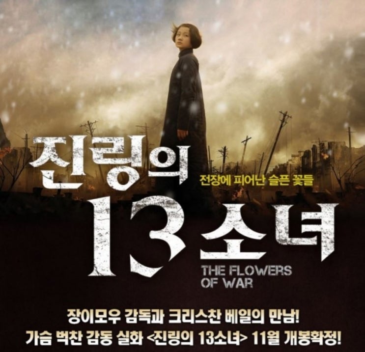  '디앤이응'으로 듣기 공부하기~