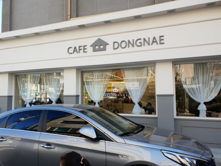  분위기좋은카페 계산동커피숍 계산동카페추천 당근케잌이 맛있는 카페동네