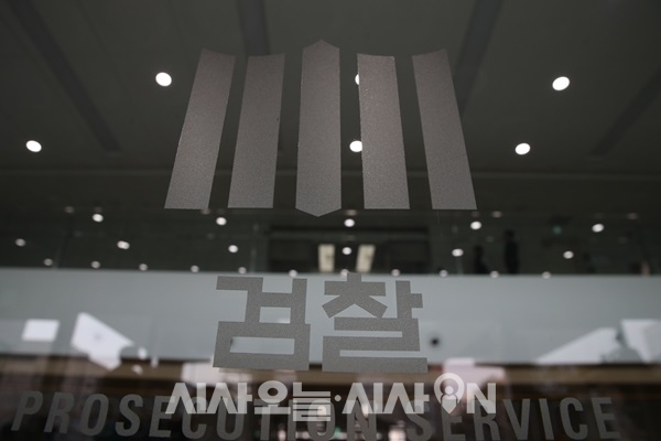  김학의 사건 점입가경…여야4당 “철저한 재수사 촉구”