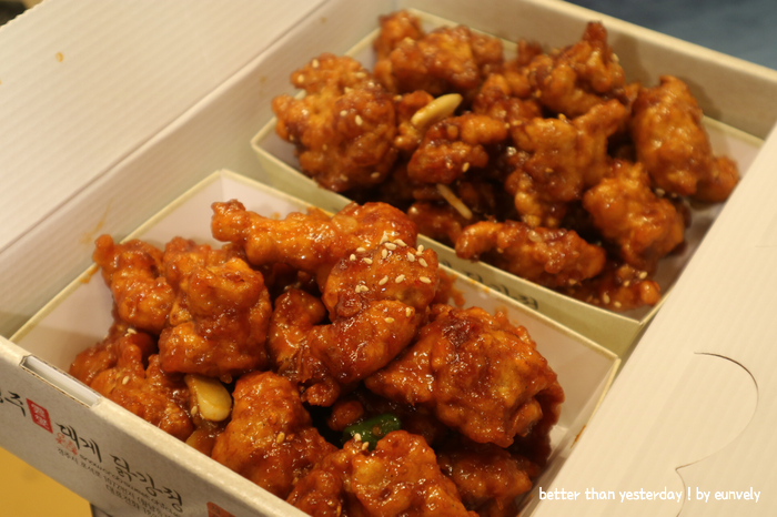  경주 닭강정 맛집 황리단길 대게닭강정 야식 추천!