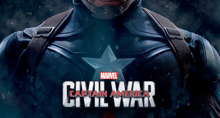 캡틴 아메리카 시빌 워 - 히어로들의 싸움은 단순하지 않았다.