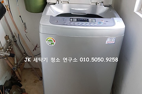 청림홈케어 이미지