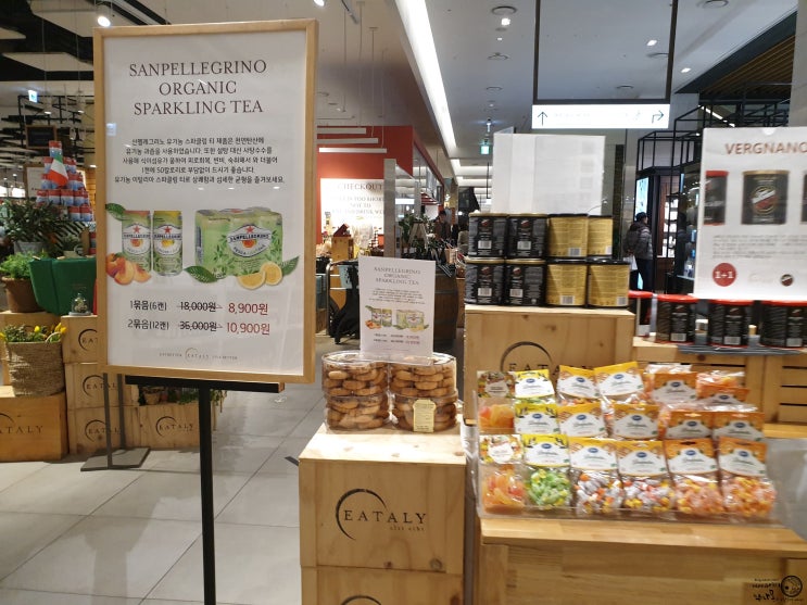 판교 현대백화점 식품관 잇탈리 eataly 구경!