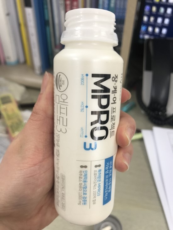  **[하느리의 일상생활]한국야구르트 신상!! 장케어프로젝트~~ 엠프로3(MPRO3)를 먹고 화장실 가다. .**
