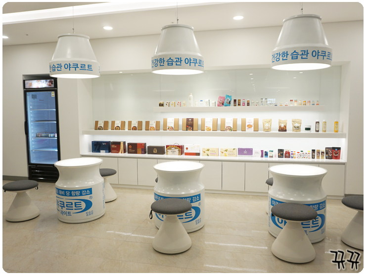  한국야쿠르트 hy팩토리움 평택공장 견학! 평택여행 가볼만한 곳으로 추천해요~
