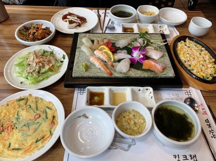  영등포역 킹크랩 대게한상 / 영등포 생생정보통 방영 집