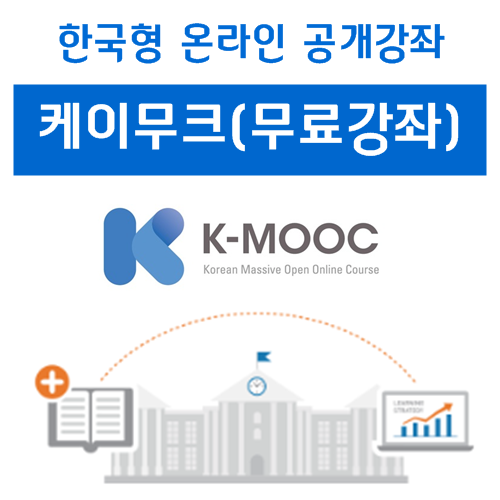 케이위더스 이미지