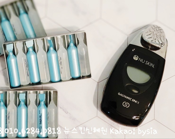  [뉴스킨 갈바닉 스파 마시지기]갈바닉 사용법.효과 총정리