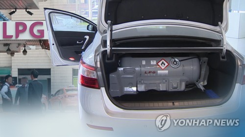  일반인도 LPG 차량 구매와 개조 가능 합니다.