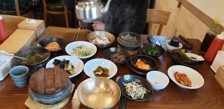 경기도 이천 맛집 들밥 지산리조트 맛집