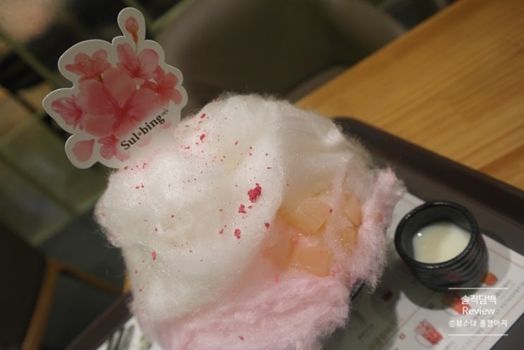  설빙 신메뉴 봄한정메뉴 벚꽃피치설빙도 먹고 군항제도 즐기고