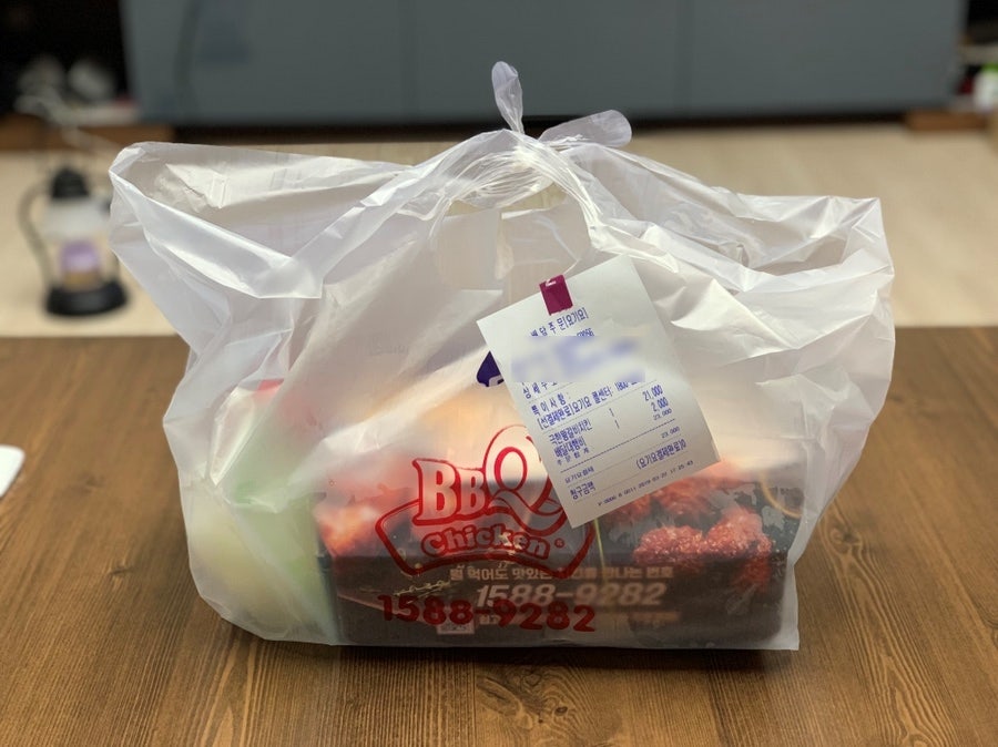 BBQ 부산학장점 사진 4