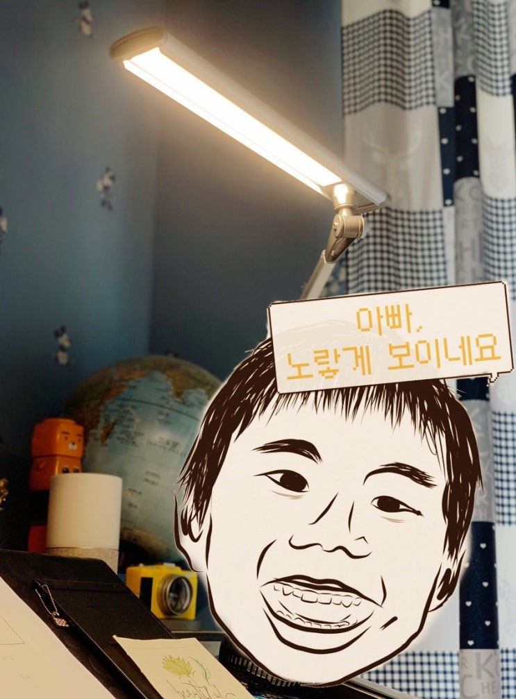 잘 쓰던 아이 책상 조명, 니스툴그로우 LED 스탠드로 바꾼 이유 잘 쓰던 아이 책상 조명, 니스툴그로우 LED 스탠드로 바꾼 이유