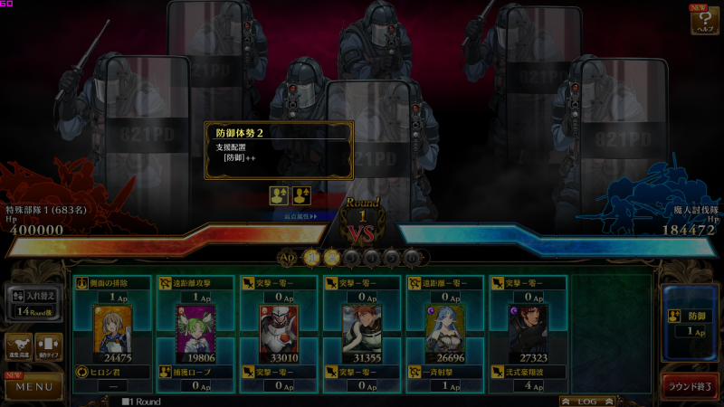 란스10 Cp획득공략 1편 - Cp 0~9까지 : 네이버 블로그