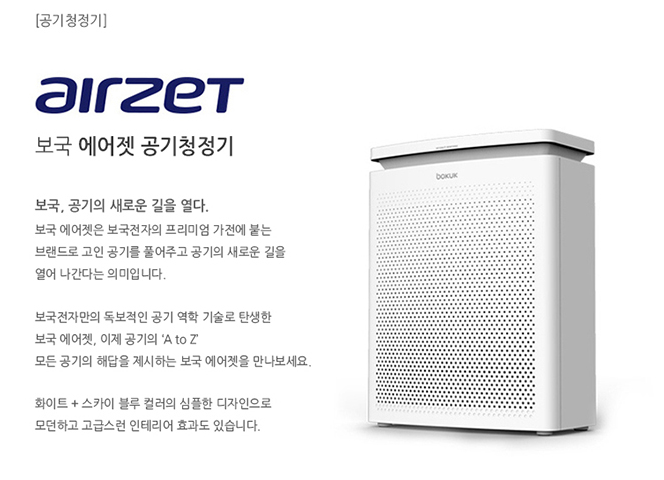  유성온천축제 전국캠핑대회 모집공지 공유 이벤트