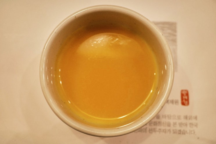  회식 음식 (gr3)