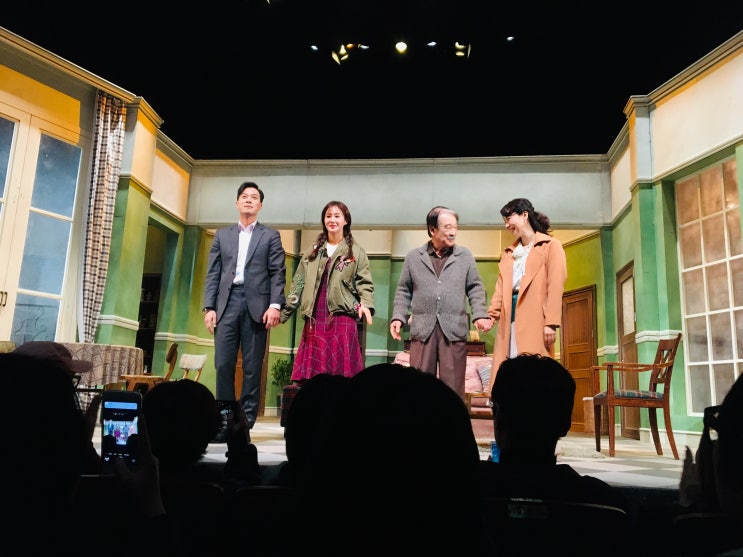  190326 앙리할아버지와 나(이순재 권유리 김대령 유지수)